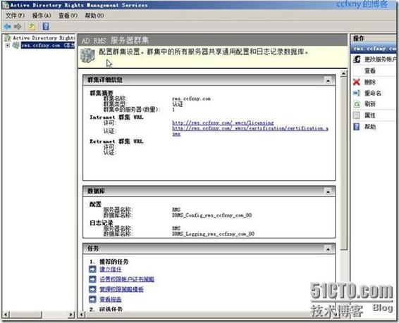 Windows 2008打印服务器如何配置与管理？-图1