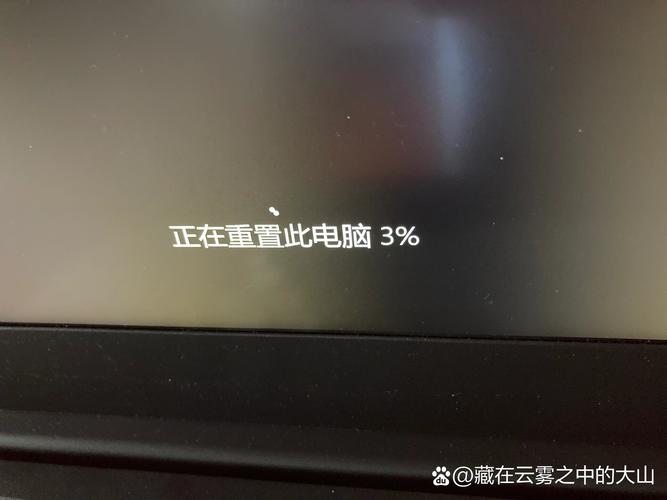 笔记本开机黑屏仅剩鼠标箭头咋办？-图2