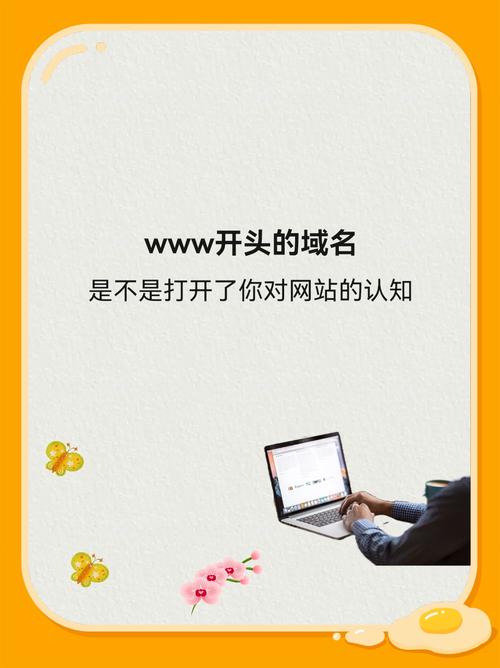 Magento网站标题如何优化提升SEO效果？-图1