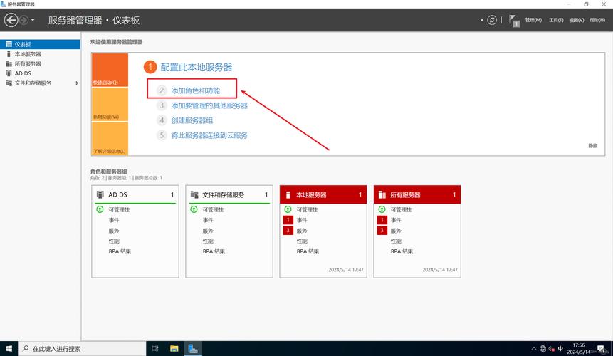 Nginx流媒体服务器windows-图1 Nginx流媒体服务器windows-图1