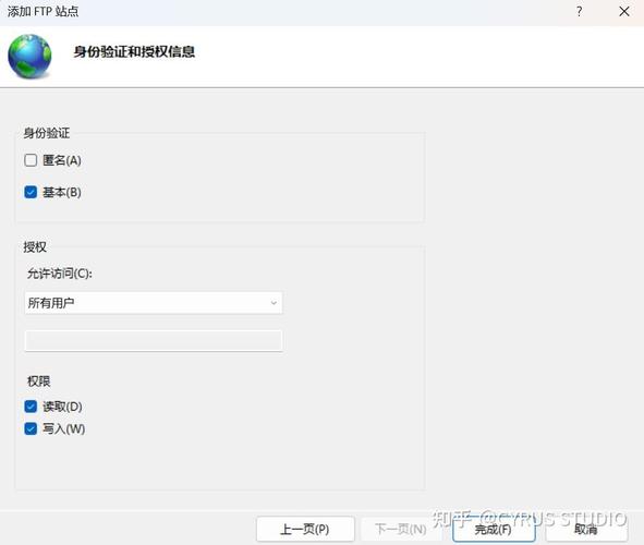 如何构建高可用Linux服务器？-图3