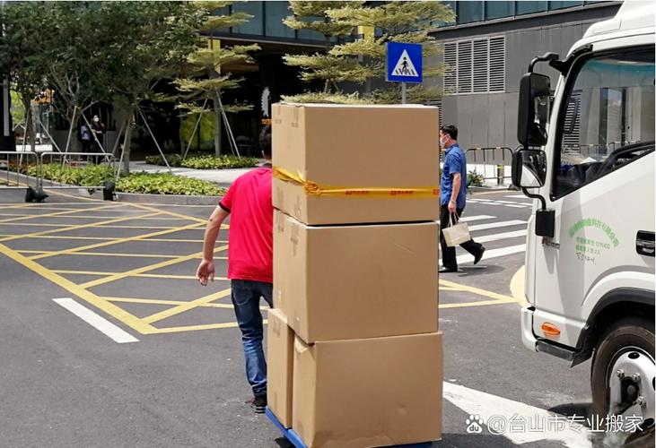 Zencart网站搬家如何操作？-图1