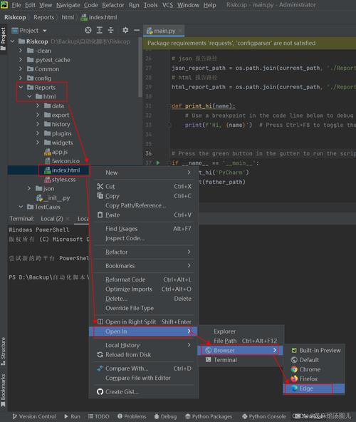 HTML与Web服务器控件有何核心区别?-图2 HTML与Web服务器控件有何核心区别?-图2