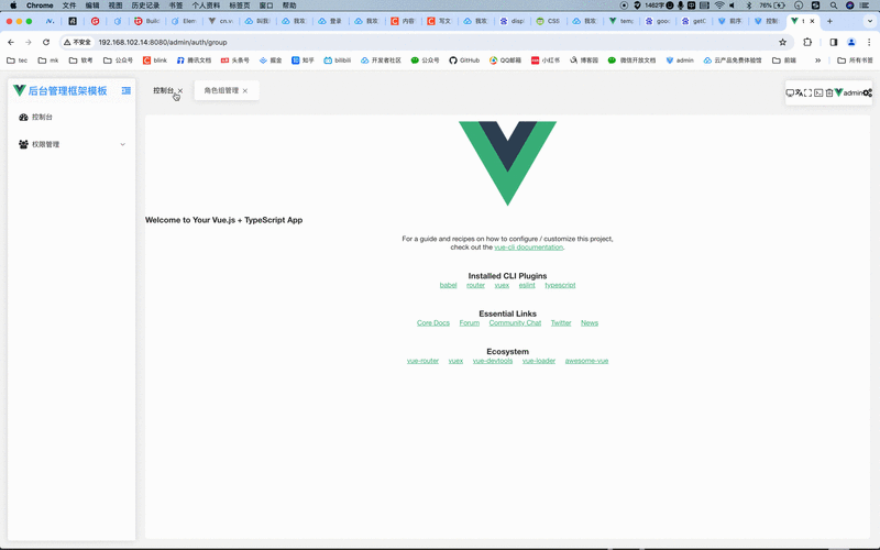 HTML与Web服务器控件有何核心区别?-图3 HTML与Web服务器控件有何核心区别?-图3