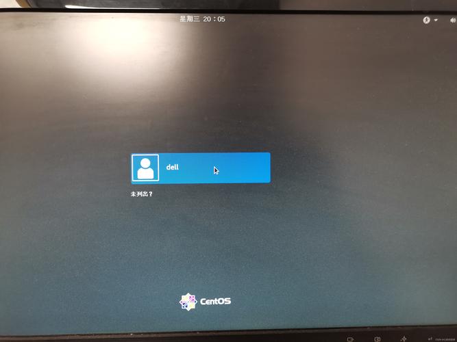 CentOS 6.5 DNS服务器如何搭建配置？-图1