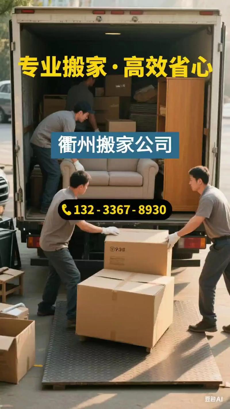 aspcms网站搬家步骤有哪些？-图3