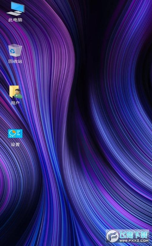 手机Windows模拟器好用吗?电脑体验能打几分?-图1 手机Windows模拟器好用吗?电脑体验能打几分?-图1