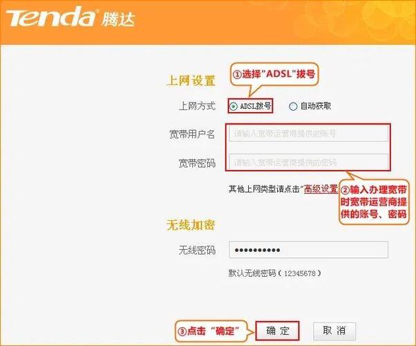 192.168.1.1是DNS服务器吗？如何设置或修改？-图1