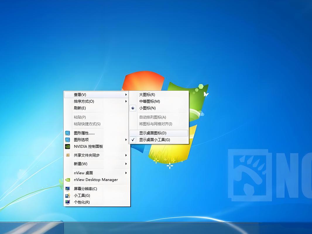 桌面我的电脑图标不见了？-图1