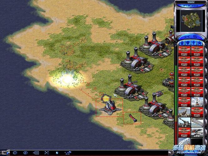 红色警戒2共和国之辉电脑版哪里下载？-图2