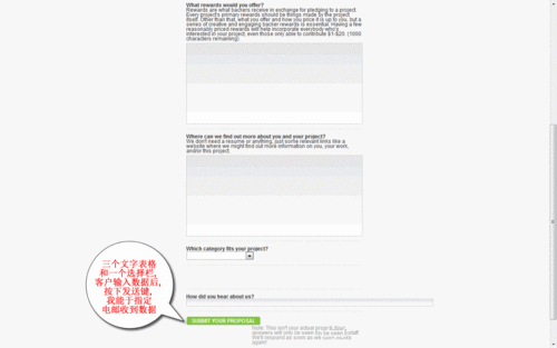 Joomla模板如何选择？-图3