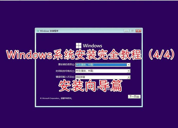 Windows如何快速搭建本地网站?-图3 Windows如何快速搭建本地网站?-图3