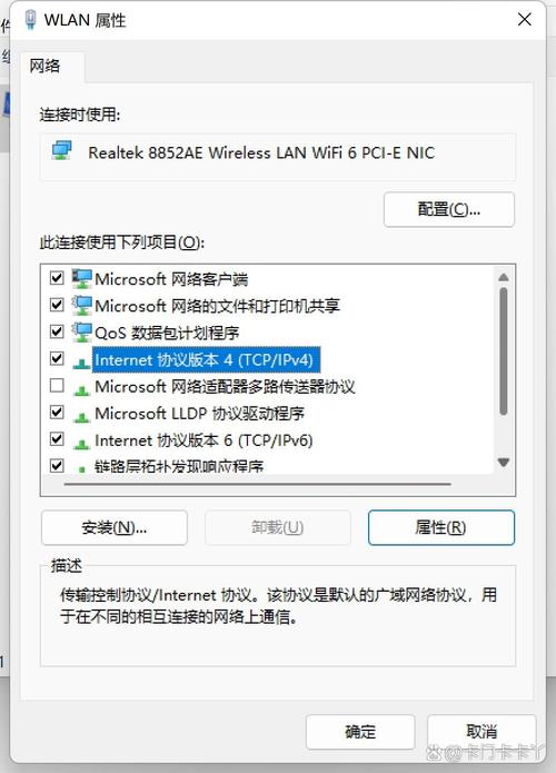 Win7局域网为何看不到其他电脑?-图3 Win7局域网为何看不到其他电脑?-图3