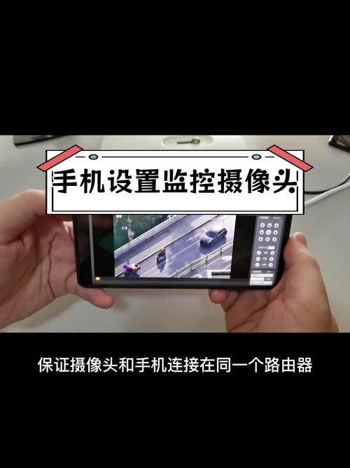 手机摄像头如何变身电脑摄像头?-图2 手机摄像头如何变身电脑摄像头?-图2