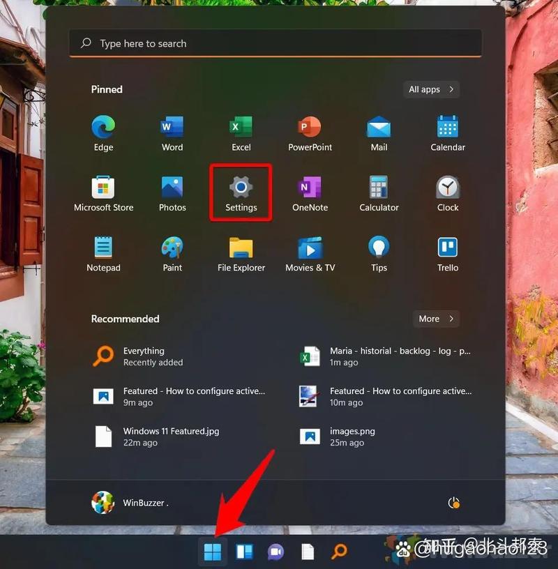 Windows 2008服务器时间如何同步?-图1 Windows 2008服务器时间如何同步?-图1