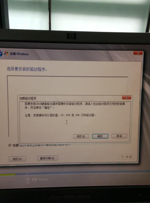 Windows 2008文件服务器如何高效管理？-图3