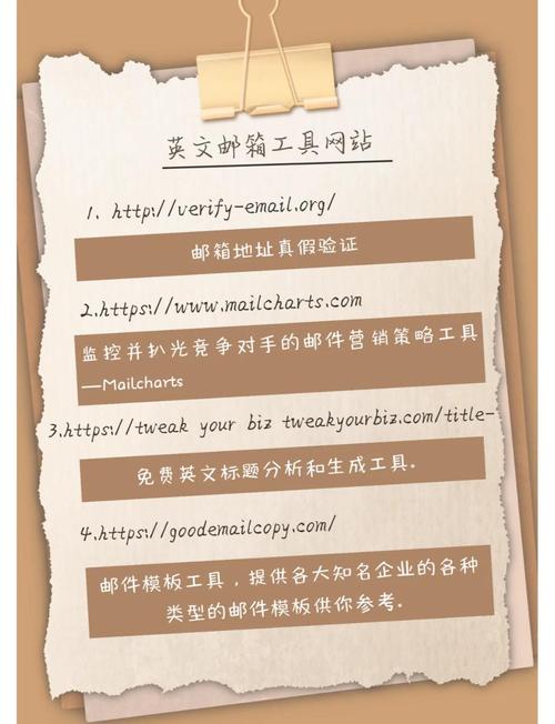 英文网站一定等于境外网站吗?-图1 英文网站一定等于境外网站吗?-图1