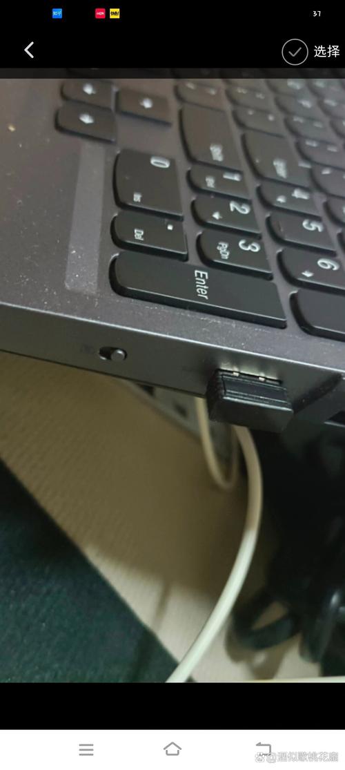 联想笔记本摄像头如何打开？-图3