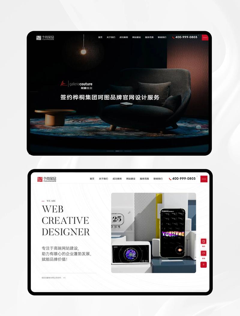 网站建设为何必须预留维护费?-图1 网站建设为何必须预留维护费?-图1