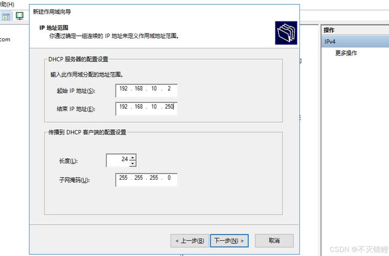 CentOS如何快速配置FTP服务器？-图1