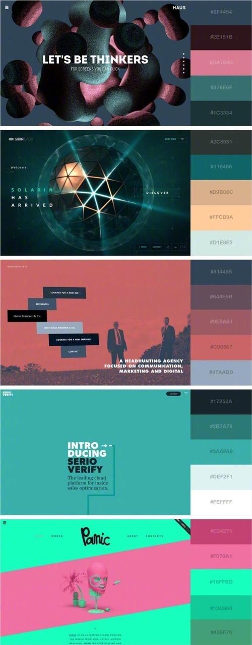 Adobe配色网站有哪些实用工具?-图3 Adobe配色网站有哪些实用工具?-图3