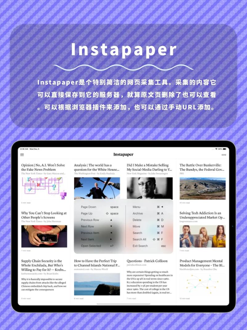 好网站的标准究竟是什么?-图2 好网站的标准究竟是什么?-图2