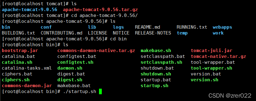 Linux服务器部署Web项目，具体步骤有哪些？-图3