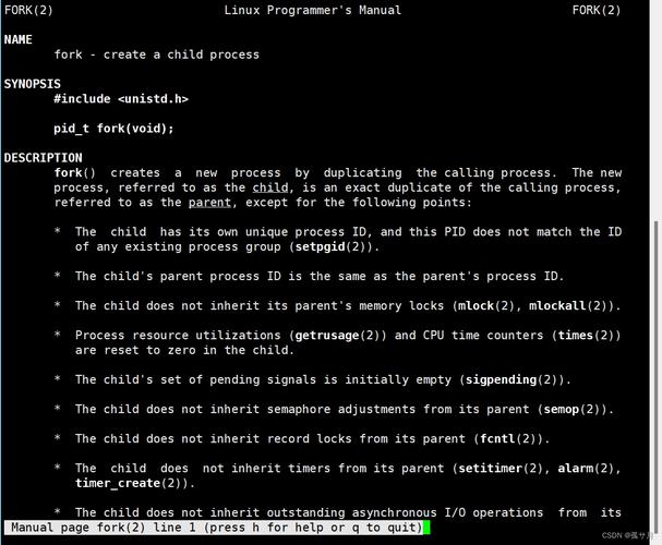 Linux服务器部署Web项目，具体步骤有哪些？-图2