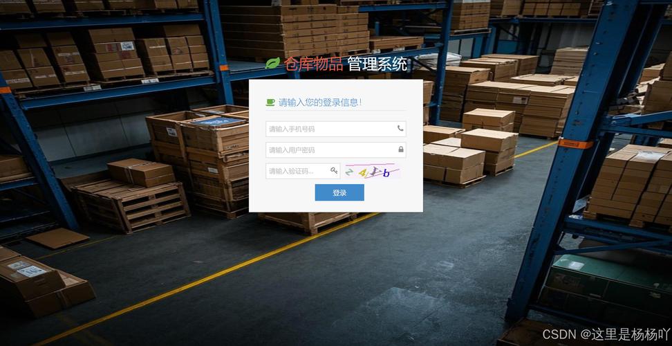 长宁网站建设，如何定制专业网站制作方案？-图1
