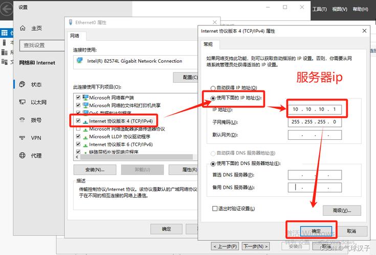 Windows系统如何搭建Git服务器？-图2