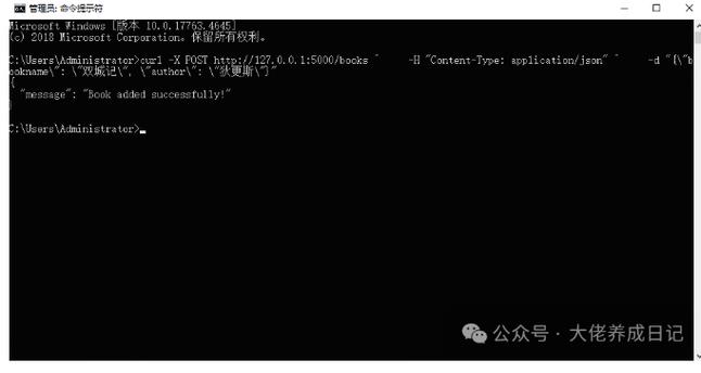 Ubuntu如何快速搭建Python服务器？-图3