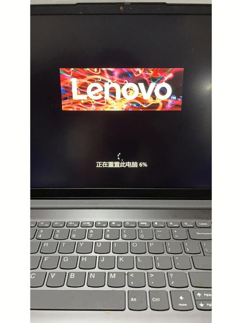 联想开机卡在LOGO界面怎么办?-图3 联想开机卡在LOGO界面怎么办?-图3