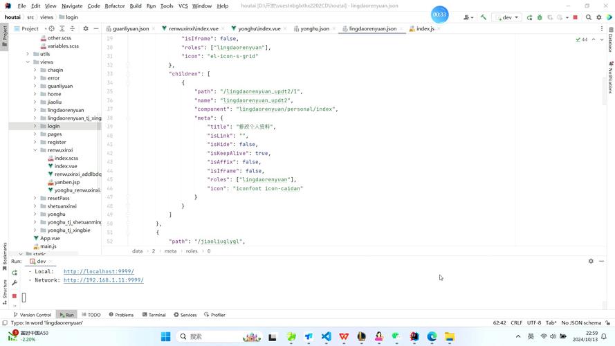java web 从服务器下载文件-图1 java web 从服务器下载文件-图1