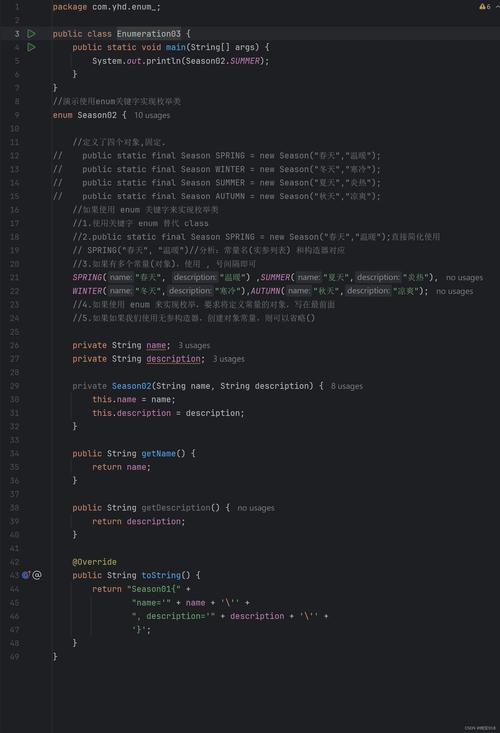 java web 从服务器下载文件-图3 java web 从服务器下载文件-图3