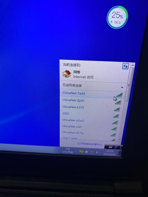 Win10网络为何看不到其他电脑?-图1 Win10网络为何看不到其他电脑?-图1