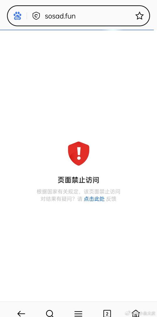 网站打不开做网站的不管-图1 网站打不开做网站的不管-图1