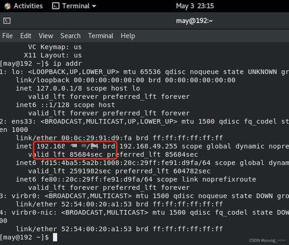 Linux下Apache安装步骤详解？-图2