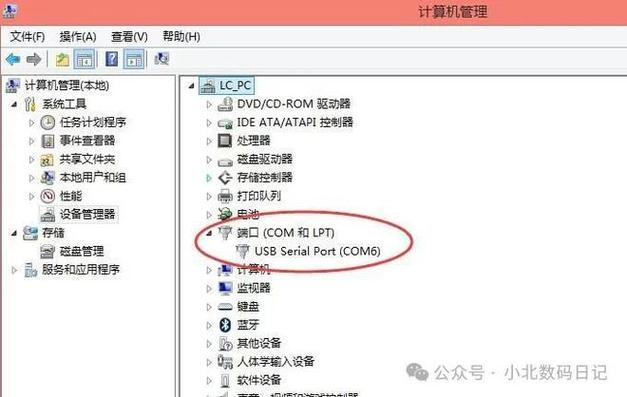 电脑没系统，U盘怎么装系统？-图2