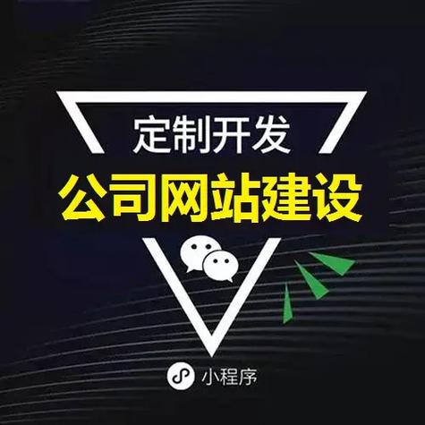 中山网站建设推广，如何高效落地获客？-图3