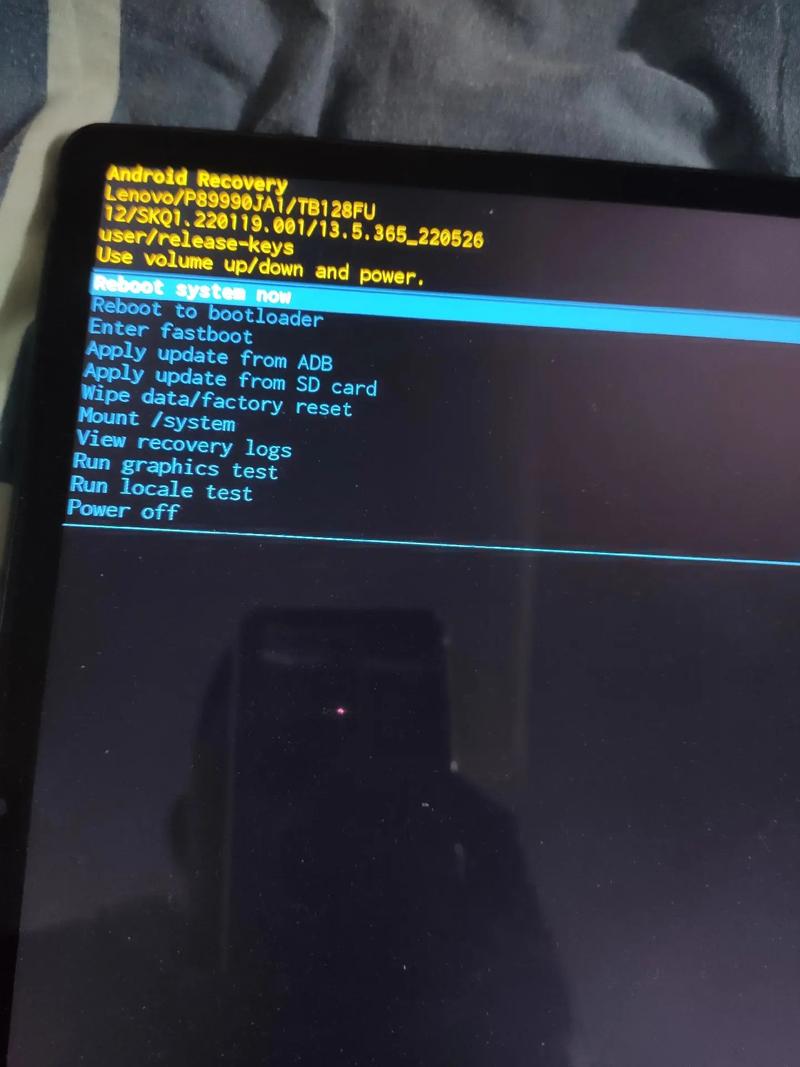 电脑一开机就recovery-图2