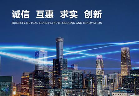 石家庄网站建设与网站制作有何区别？-图3