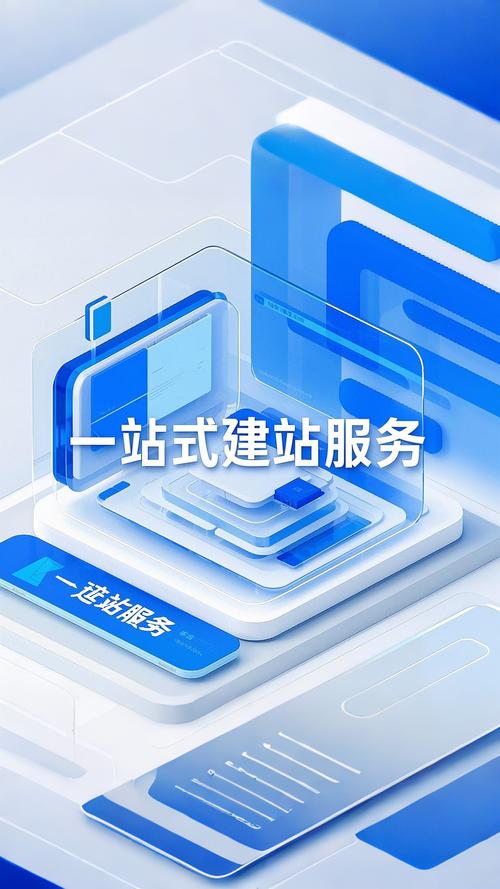 石家庄网站设计维护，如何高效解决？-图3