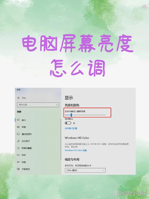 Win10怎么找回消失的我的电脑图标？-图3