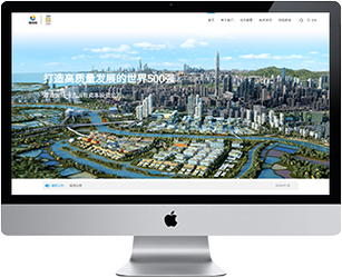 深圳响应式网站建设如何适配多终端？-图2