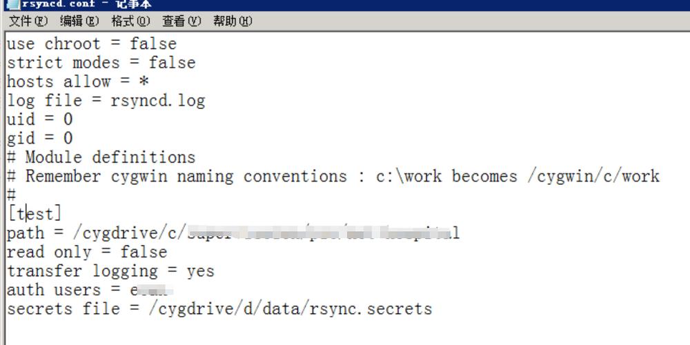 如何安全高效上传文件到Linux服务器？-图1