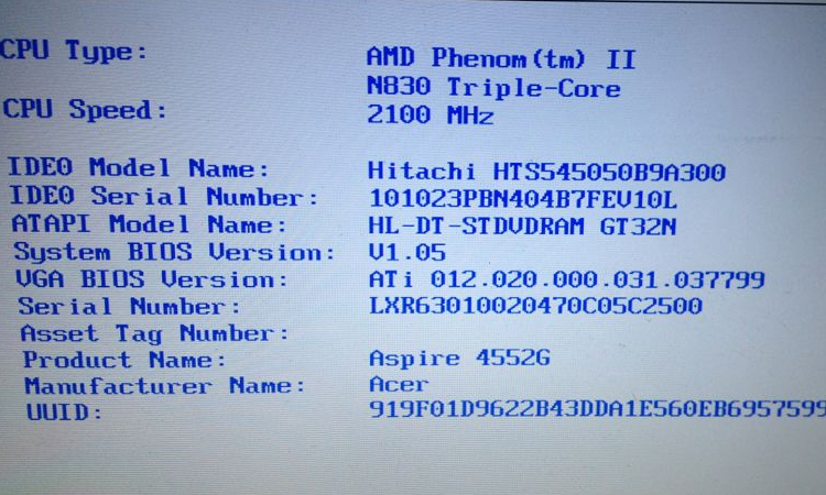 acer电脑恢复出厂设置的方法有哪些?-图1 acer电脑恢复出厂设置的方法有哪些?-图1