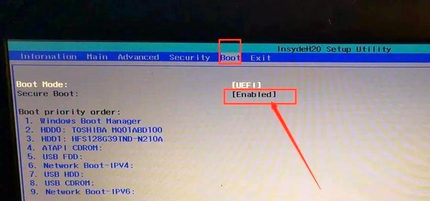 acer电脑恢复出厂设置的方法有哪些？-图3
