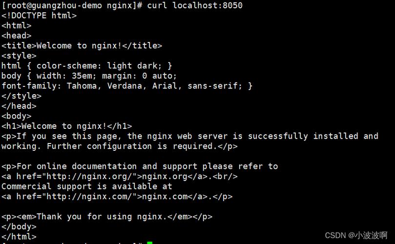 nginx如何搭建http代理服务器?-图3 nginx如何搭建http代理服务器?-图3