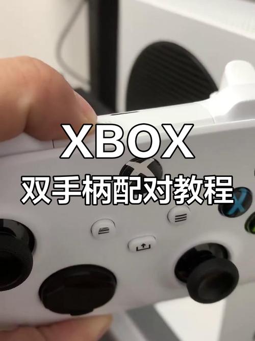 Xbox无线手柄连接电脑,方法有哪些?-图1 Xbox无线手柄连接电脑,方法有哪些?-图1