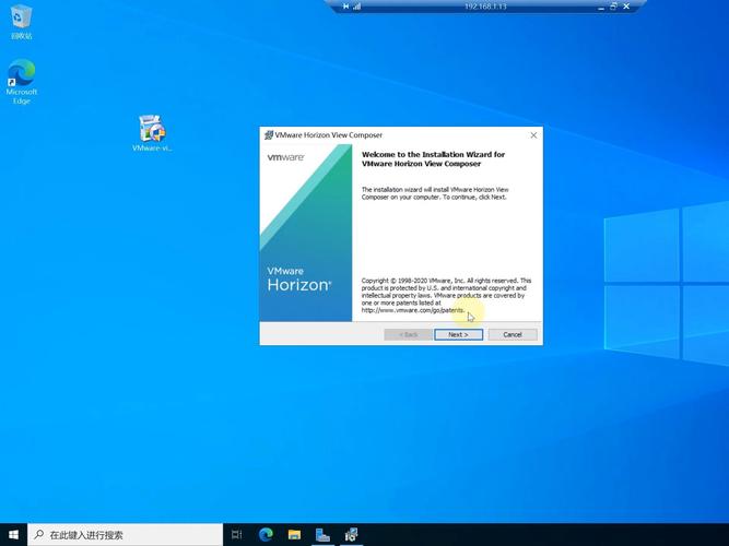 Win10 Outlook服务器怎么配置连接？-图1